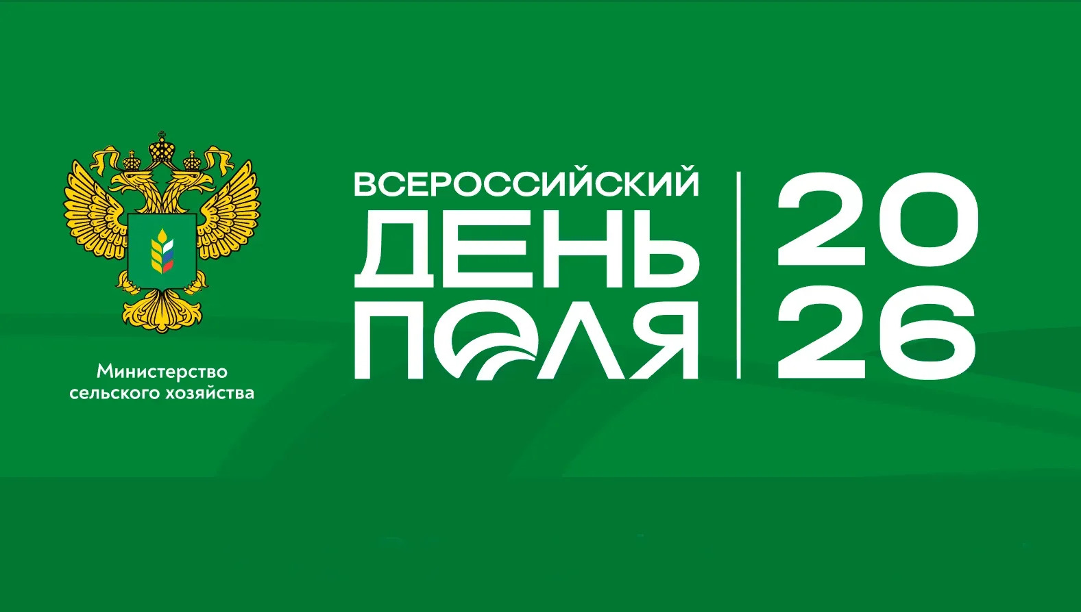 Участие в выставках