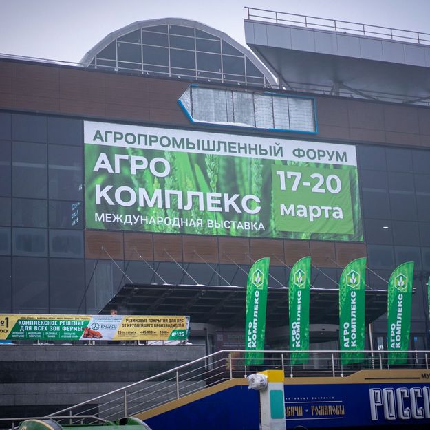 Участие в выставках